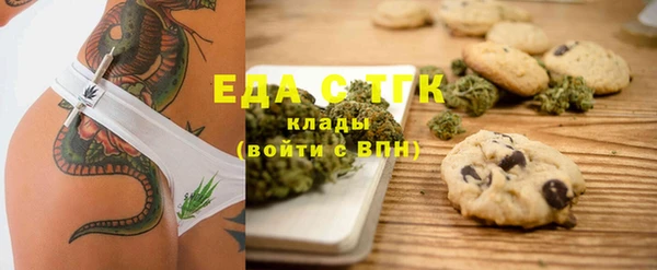 MDMA Пестово