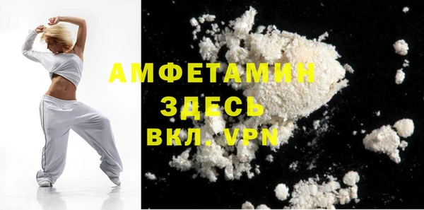 MDMA Пестово