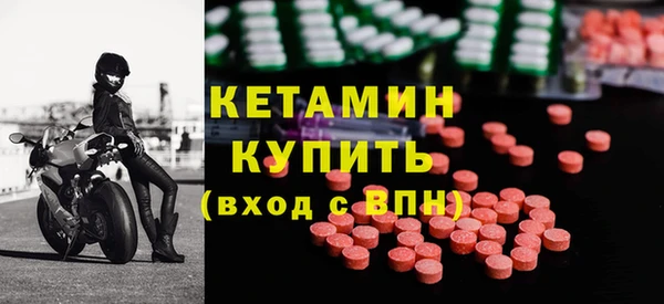 кокс Пересвет