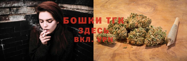 кокс Пересвет