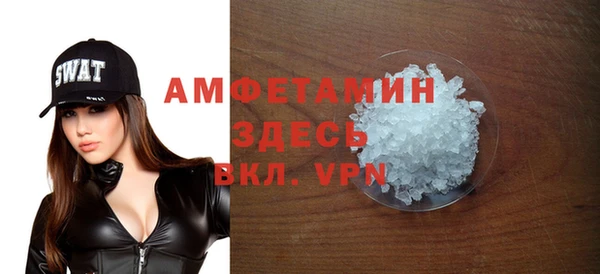 кокс Пересвет