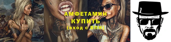 MDMA Пестово