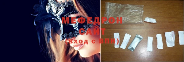 MDMA Пестово