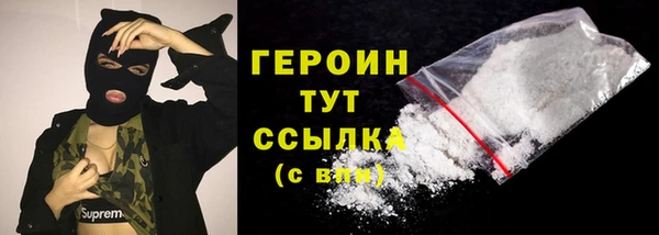 MDMA Пестово