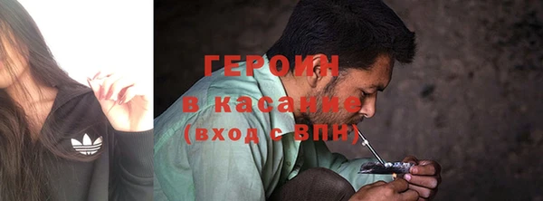 MDMA Пестово
