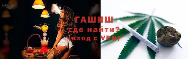 кокс Пересвет