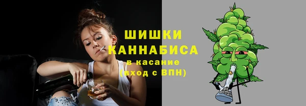 стаф Покров