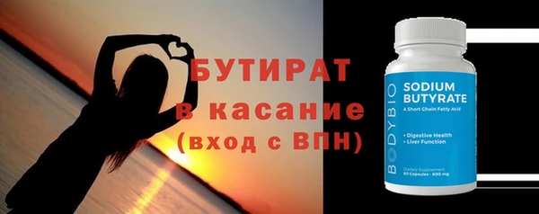 MDMA Пестово