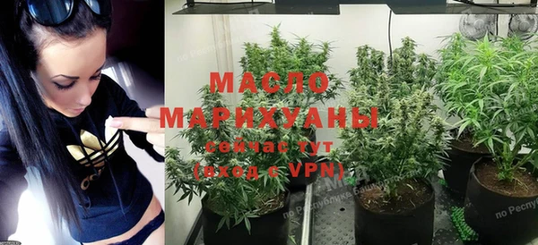 MDMA Пестово