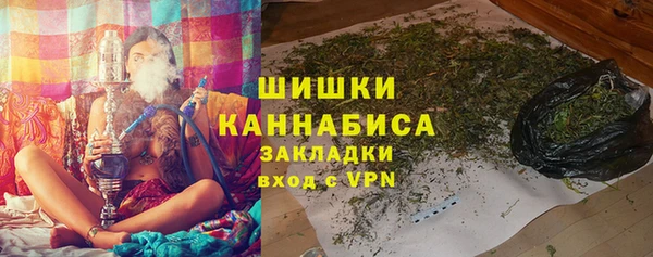 стаф Покров