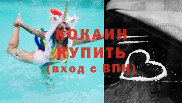 MDMA Пестово