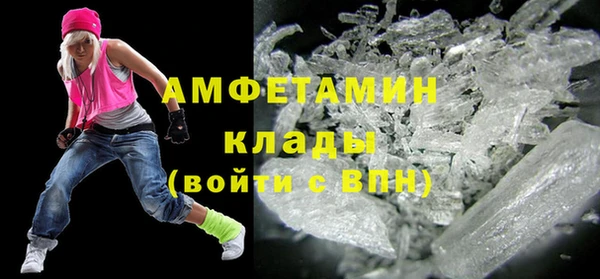 кокс Пересвет
