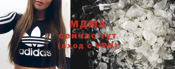 MDMA Пестово