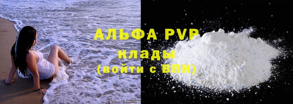 MDMA Пестово