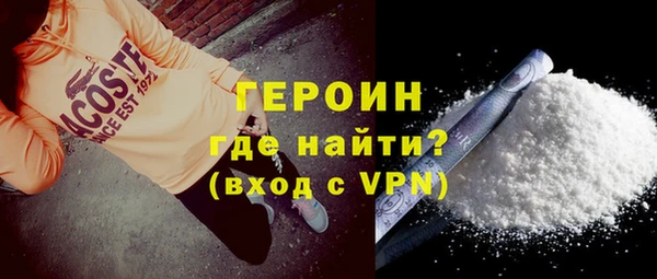 кокс Пересвет