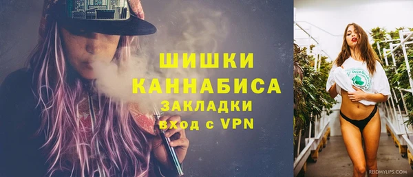альфа пвп Переславль-Залесский