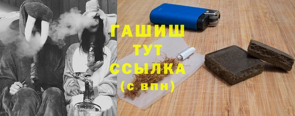MDMA Пестово