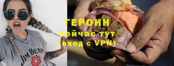 кокс Пересвет
