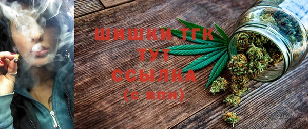 кокс Пересвет