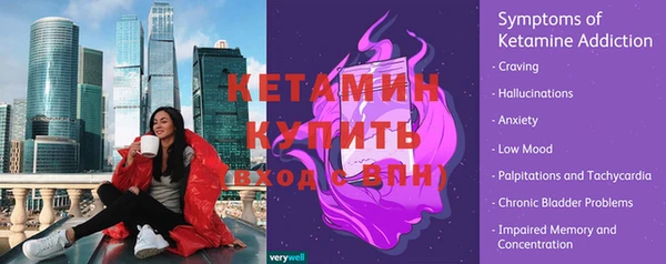альфа пвп Переславль-Залесский